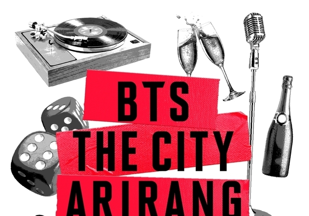 방탄소년단, 美 라스베이거스 'BTS의 도시'로 탈바꿈…'더 시티' 개최