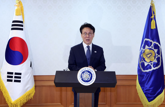 사행산업통합감독위원회 민간위원 위촉장 수여식 인사말하는 김민석 총리