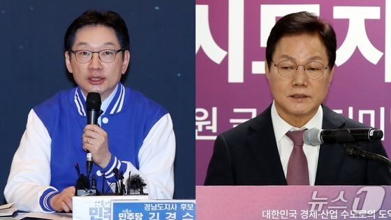 김경수 "노후 빈곤 제로화"·박완수 "일자리 10만개 확대"…어버이날 공약