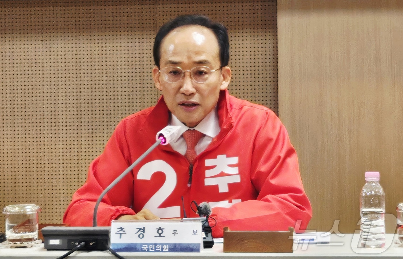 (대구=뉴스1) 남승렬 기자 = 추경호 국민의힘 대구시장 예비후보가 8일 오전 대구상공회의소에서 열린 '대구시장 후보 초청 간담회'에서 발언을 하고 있다. 2026.5.8/뉴스1