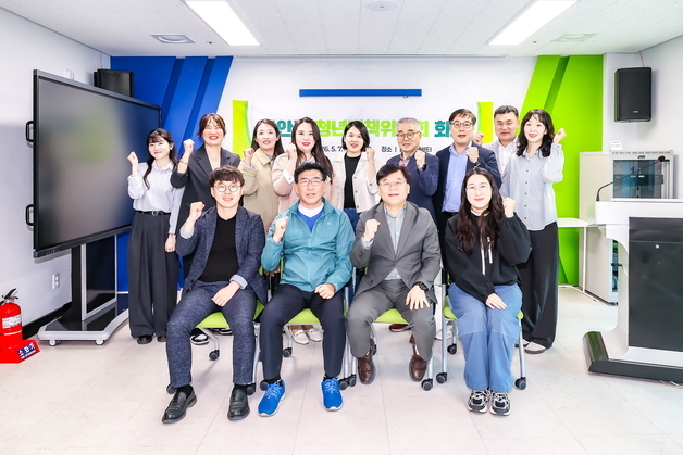 함안군, 청년정책 추진 방향 논의…일자리·주거 등 140억 투입