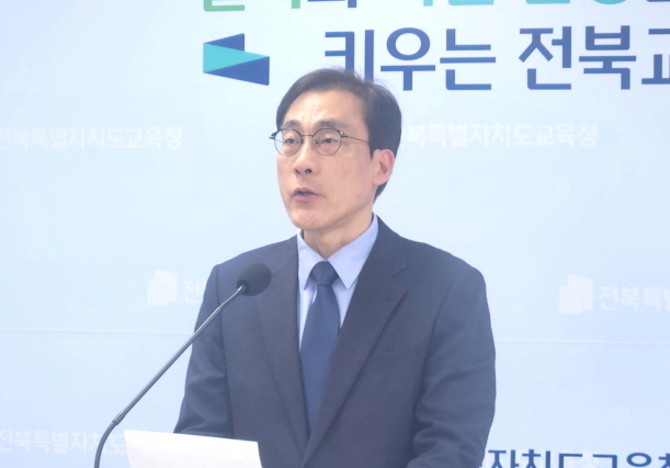'전북교육청 교육국장 거래설' 의혹에 유성동 "절대 그런 일 없었다"
