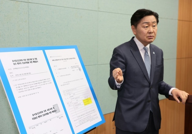김관영 "내란 동조 의혹 '정치생명 걸겠다' 한 이원택, 입장 밝혀야”