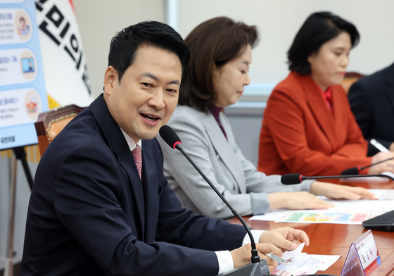 모두발언하는 장동혁 국민의힘 대표