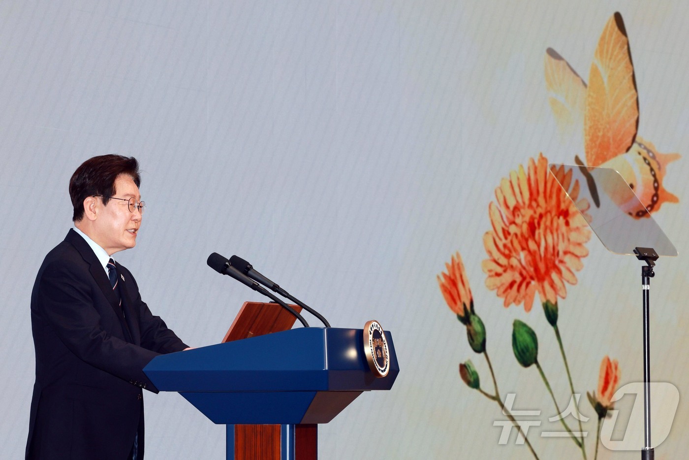 (서울=뉴스1) 허경 기자 = 이재명 대통령이 8일 서울 중구 대한상공회의소에서 열린 제54회 어버이날 기념식에서 축사를 하고 있다. 2026.5.8/뉴스1