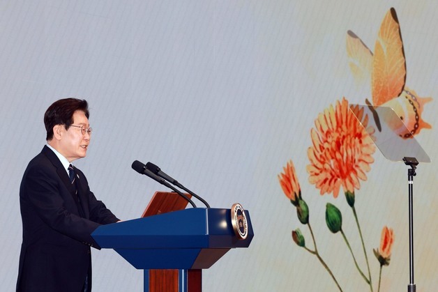 어버이날 기념식 축사하는 이재명 대통령