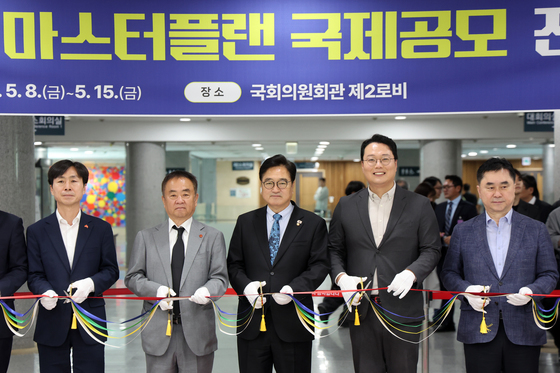 국회세종의사당 마스터플랜 국제공모 전시회 참석한 우원식 의장