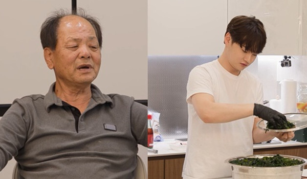 '살림남2' 박서진 집에 찾아온 예비며느리? 부모님 '활짝'