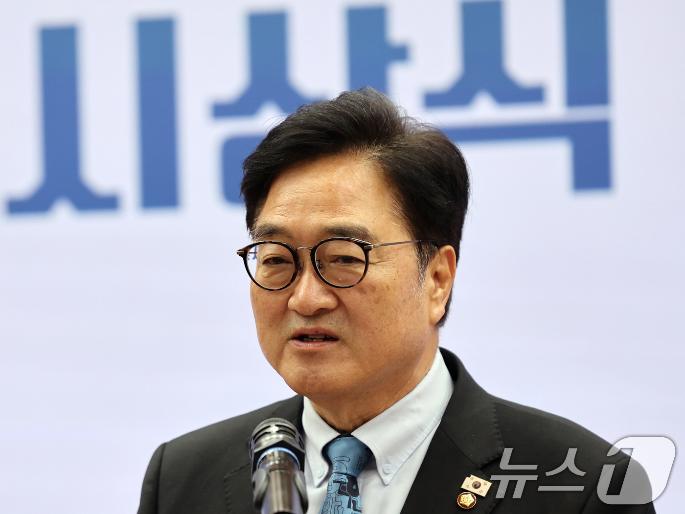 (서울=뉴스1) 황기선 기자 = 우원식 국회의장이 8일 오전 서울 여의도 국회 의원회관에서 열린 국회세종의사당 마스터플랜 국제공모 전시회에서 축사를 하고 있다.  2026.5.8/ …