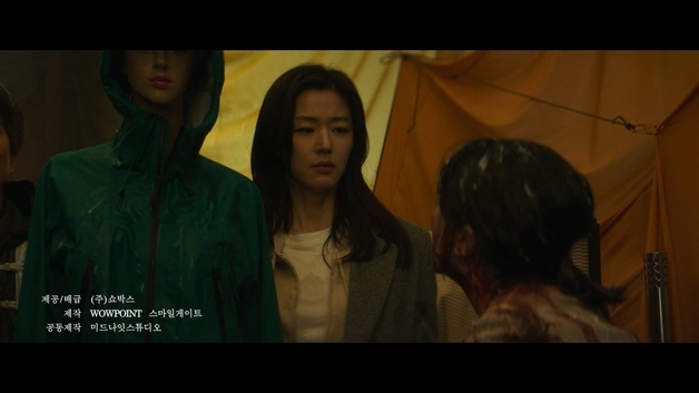 '군체' 전지현→구교환, 예측 불가 서스펜스…공식 예고편 공개