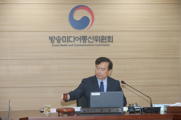尹 정부 'KBS 수신료 분리징수' 이재명 정부서 원상복귀