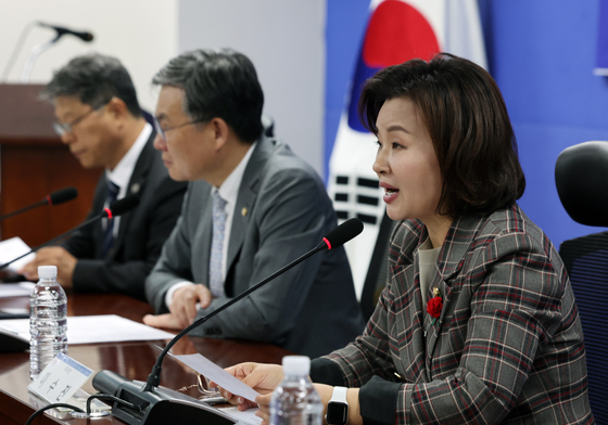 모두발언하는 이수진 TF 단장