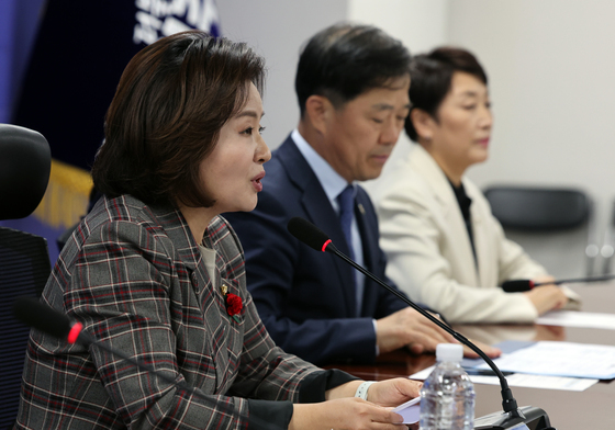 모두발언하는 이수진 TF 단장