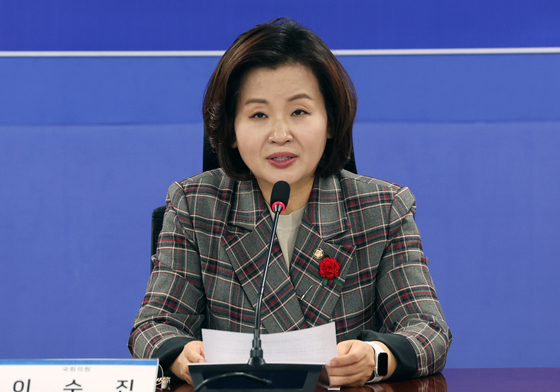 모두발언하는 이수진 TF 단장