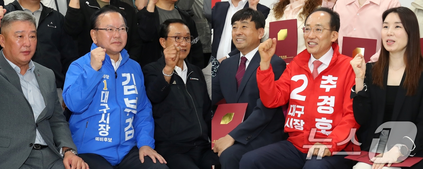 (대구=뉴스1) 공정식 기자 = 김부겸 더불어민주당(왼쪽), 추경호 국민의힘 대구시장 후보가 8일 각각 선거사무소에서 한국노총 대구본부,  지역사회교육자협의회 행사에서 지지자들과 …