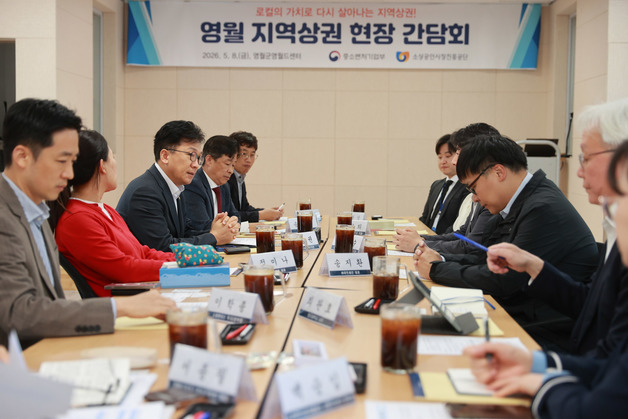 '왕사남' 흥행에 살아난 영월…"지역 상권은 미래 설계 핵심 자산"(종합)