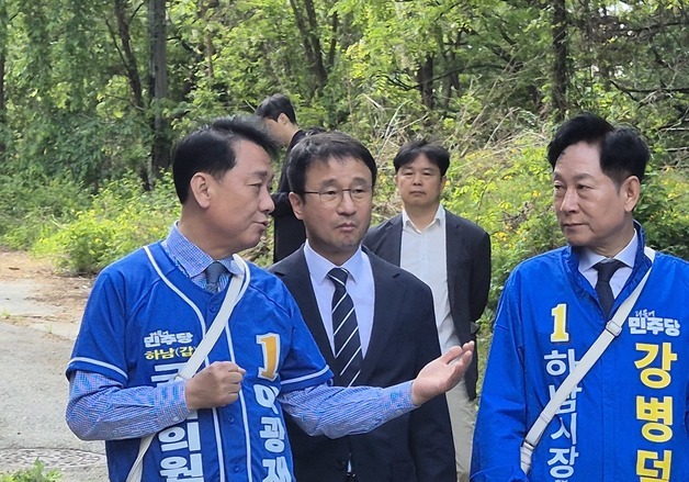 이광재 "하남 7대 숙원 입법으로 풀겠다"…한병도 "TF 구성 검토"