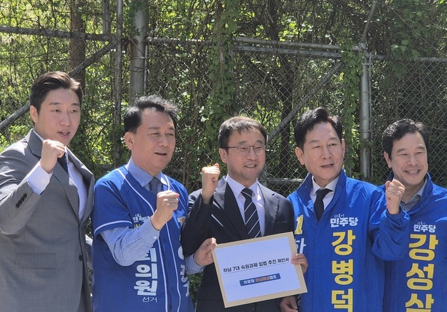 '하남 7대 숙원 과제 입법 지원' 제안받은 한병도 원내대표