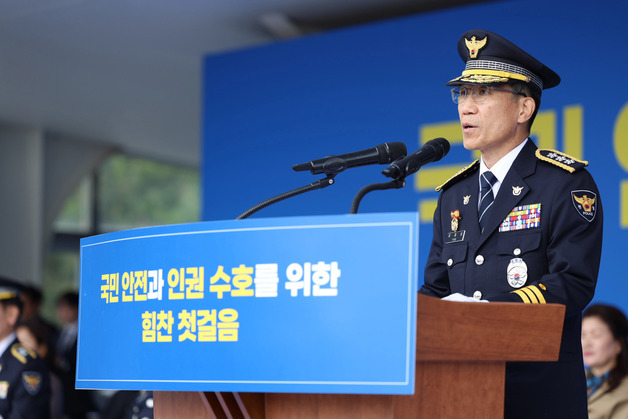 경찰청장 직대 "GTX 철근 누락 은폐 관련 허위사실 고발 있으면 수사"