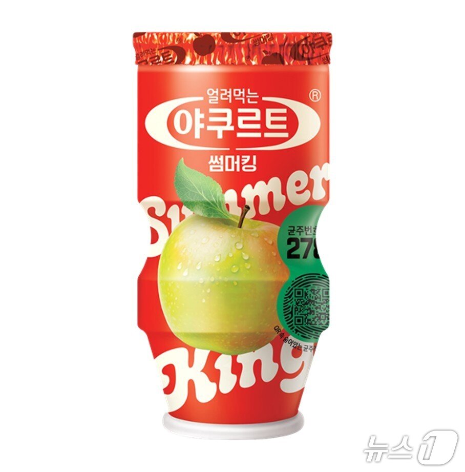 본문 이미지 - '얼려먹는 야쿠르트 썸머킹' 제품 사진.(hy제공)