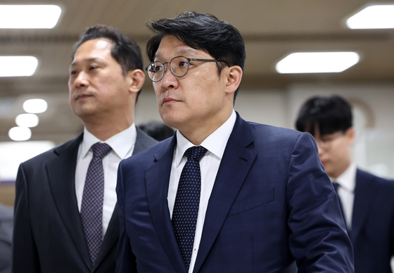 '김건희 그림 청탁' 김상민 전 검사 항소심 선고