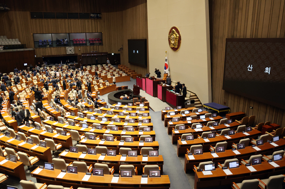 개헌안 무산, 본회의 산회
