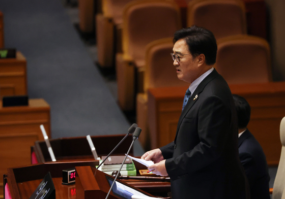 우원식 국회의장 "개헌안 상정 안한다…부끄럽게 여기길"