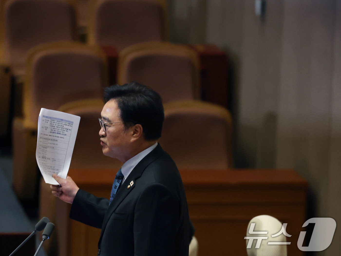 (서울=뉴스1) 황기선 기자 = 우원식 국회의장이 8일 오후 서울 여의도 국회에서 열린 제435회 국회(임시회) 제2차 본회의에서 발언을 하고 있다. 2026.5.8/뉴스1