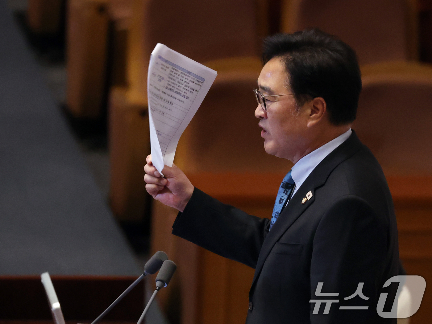 (서울=뉴스1) 황기선 기자 = 우원식 국회의장이 8일 오후 서울 여의도 국회에서 열린 제435회 국회(임시회) 제2차 본회의에서 발언을 하고 있다.  2026.5.8/뉴스1