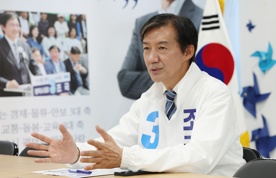 조국 "토박이론 안 통한다…평택 민심 변화 시작"