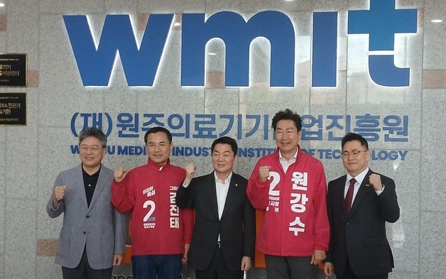 김진태·원강수 지원 나선 안철수·박정하