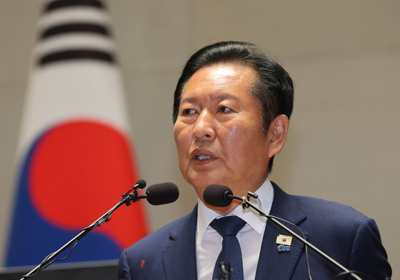 정청래 대표, 의총 모두발언