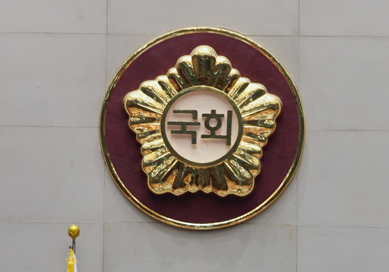 모두발언하는 한병도 원내대표