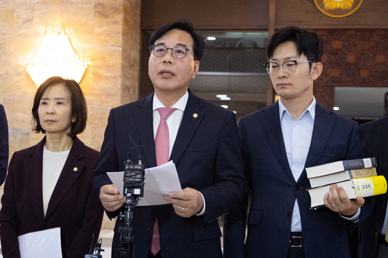 송언석 '일방적 의사진행 규탄'