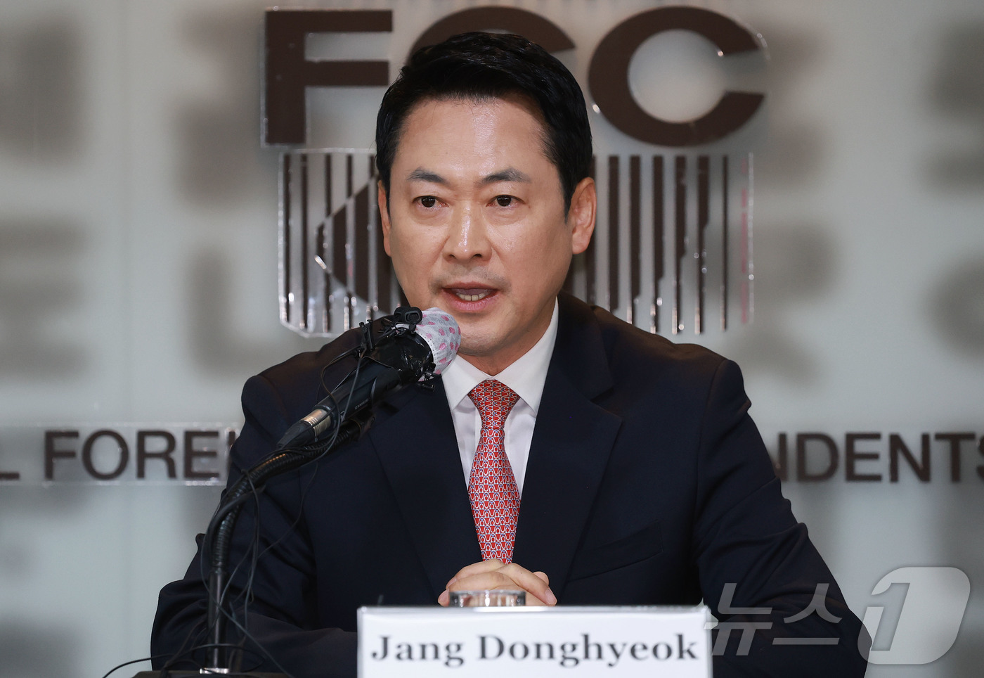 (서울=뉴스1) 국회사진기자단 = 장동혁 국민의힘 대표가 8일 오후 서울 중구 프레스센터에서 열린 서울외신기자클럽 초청 간담회에서 모두발언을 하고 있다. 2026.5.8/뉴스1