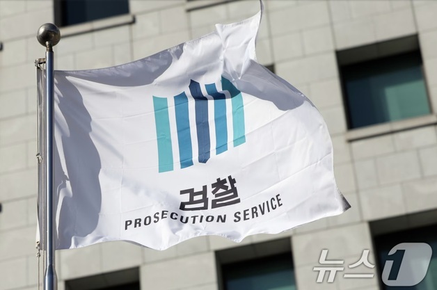 '계룡 교사 공격' 고등학생 살인미수 혐의 구속 기소