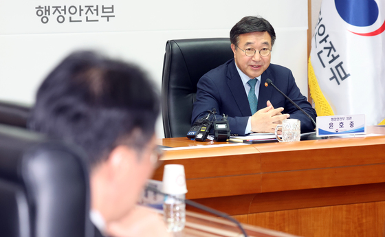 선거 앞두고 허위·가짜뉴스 엄단…윤호중 "무관용 원칙, 강력 대응"