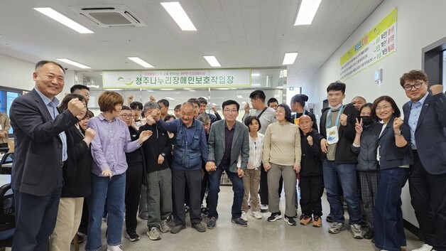 윤건영 충북교육감 예비후보 "장애인생산품 구매 확대"
