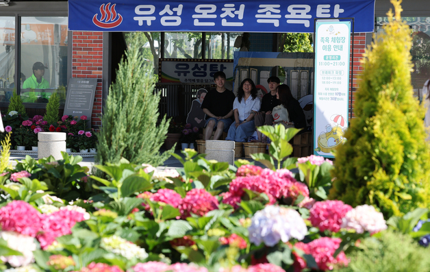 주말 대체로 맑고 낮 최고 28도…전국 일교차 20도 안팎(종합)