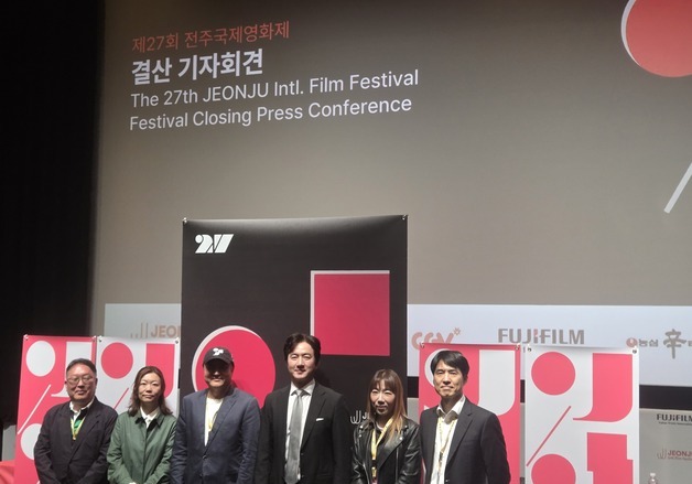 82% 좌석 채운 전주국제영화제…'독립·대안' 정체성 빛내며 8일 폐막