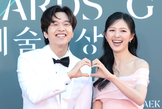 유재필·김하은, 백상 사랑해주세요