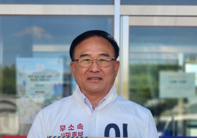 이창재 전 김천부시장 3번째 김천시장 도전…"김천 부흥에 헌신"