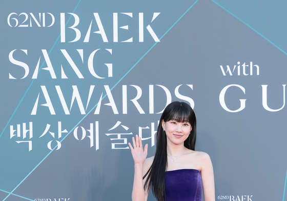 하윤경, 백상 찾은 봄 날의 햇살