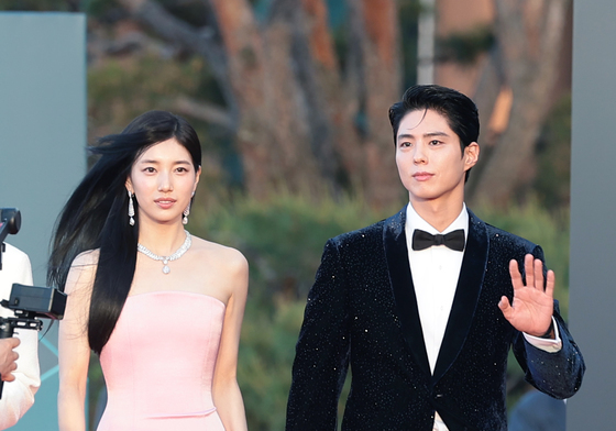 백상 찾은 수지와 박보검