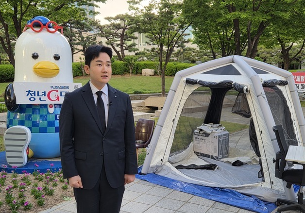 정이한 개혁신당 부산시장 후보, 'TV 토론 배제'에 무기한 단식 돌입