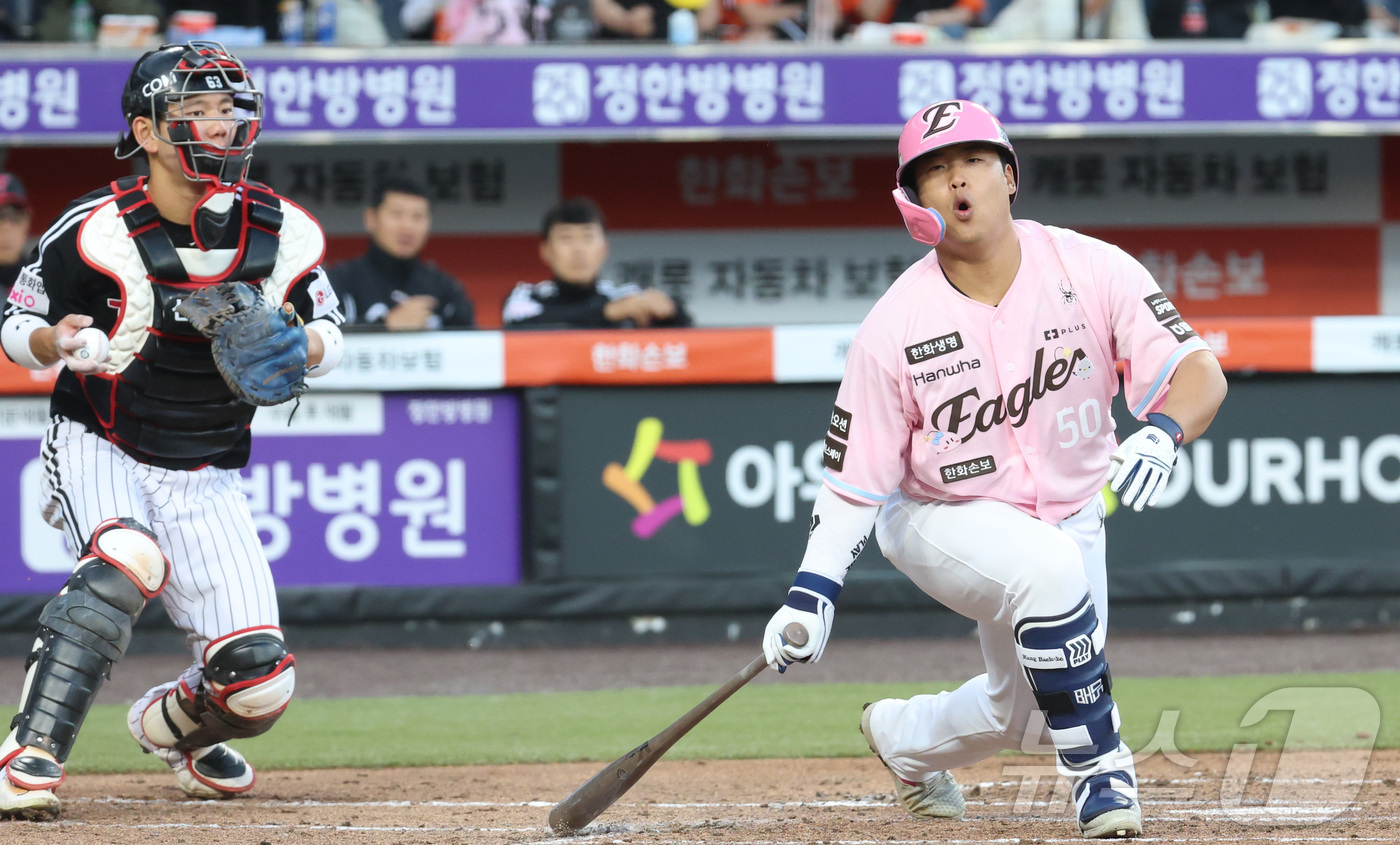 (대전=뉴스1) 김기남 기자 = 8일 대전 한화생명볼파크에서 열린 2026 신한 SOL KBO리그 LG 트윈스와 한화 이글스의 경기에서 2회말 한화 강백호가 헛스윙 하고 있다. 2 …