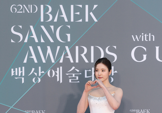 백상 찾은 신세경