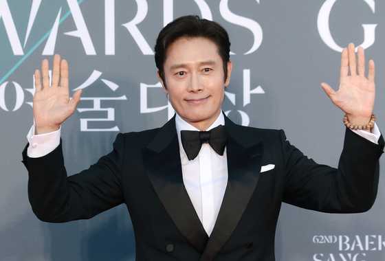 백상 찾은 이병헌