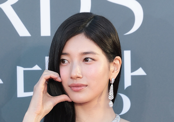 수지, 핑크빛 하트