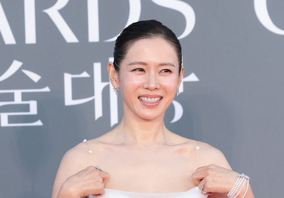 손예진, 의상 점검
